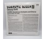 Borodin, Glinka, Mussorgsky ROMANTIC RUSSIA /  London Symphony Orchestra Cond. Solti -- LP 33 giri 180 gr. - Made in EU 2013/2014 - DeAgostini Serie Classica in Vinile 33 giri - LP APERTO - foto 1