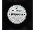 Chopin MAZURKAS / Malcuzynski, piano  --  LP 33 giri - Made in UK 1963 - Columbia SAX 2465 - B/S label - ED1/ES1 - Flipback Laminated Cover - LP APERTO - foto 7