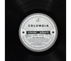 Carl Loewe Ballads / Gunther Weissenborn, piano  -- LP  33 giri - Made in UK 1963 - Columbia SAX 2511 - B/S label - ED1/ES1 - Flipback Laminated Cover - LP APERTO - foto 7