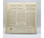 Beethoven SONATAS NOS 22 & 23, etc.  / Claudio  Arrau  -- LP  33 giri - Made in UK 1961 - Columbia SAX 2390 - B/S label -ED1/ES1- Flipback Laminated Cover - LP APERTO - foto 1