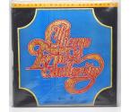Chicago Transit Authority 1 / Chicago Transit Authority  -- Double LP 33 rpm - Made in USA-JAPAN  1984 -  Mobile Fidelity Sound Lab  MFSL 2-128 -  First series - SEALED LP - photo 1