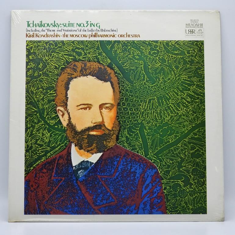Tchaikovsky SUITE No.3 in G / K. Kondrashin Cond. Moscow Philharmonic Orchestra -- LP 33 giri - Made in USA 1971 - MELODIYA/ANGEL  RECORDS - LP SIGILLATO