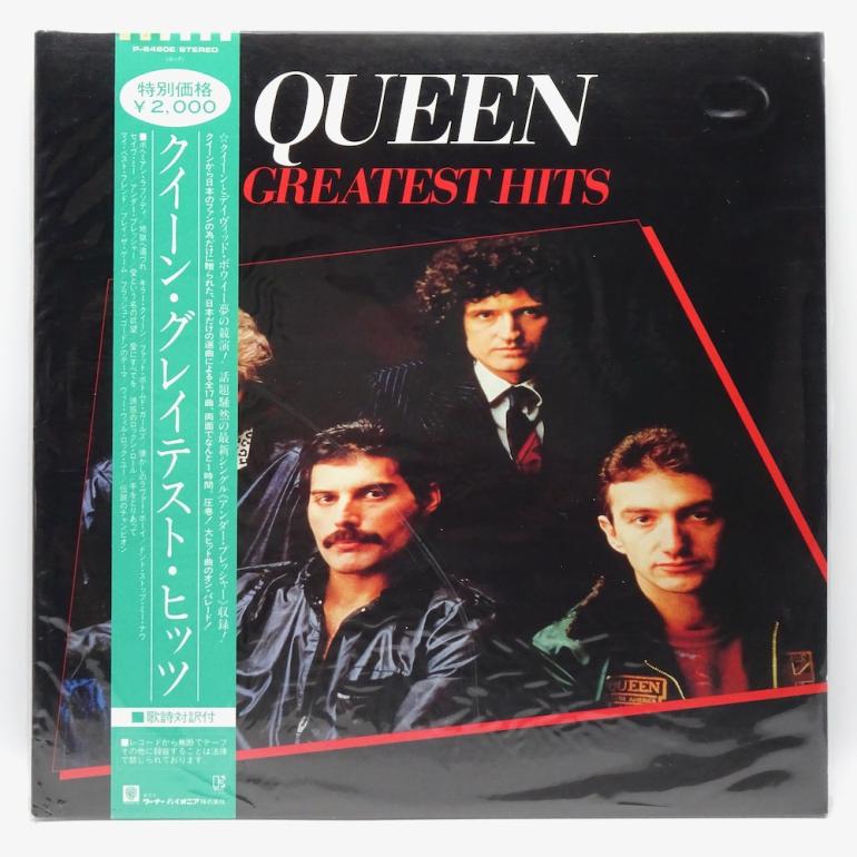 Greatest Hits / Queen --  LP 33 rpm - OBI - Made in JAPAN 1981  - ELEKTRA RECORDS  – P-6480E - OPEN LP
